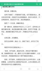 菲律宾理工大学排名一览表